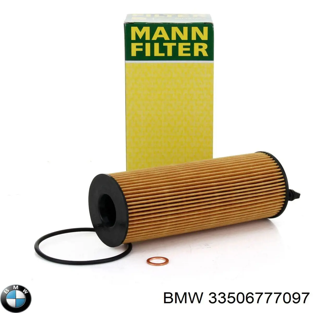 Купить 33506777097 BMW Амортизатор задней подвески