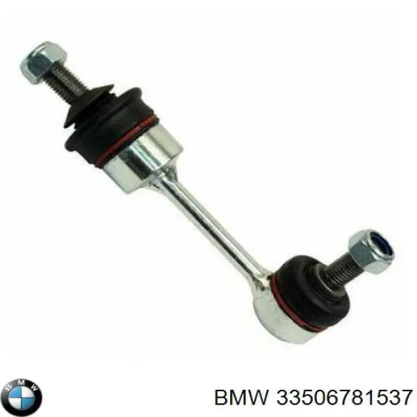 Купить 33506781537 BMW Солдатик стабилизатора, заднего