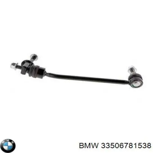 Купить 33506781538 BMW Солдатик стабилизатора, заднего