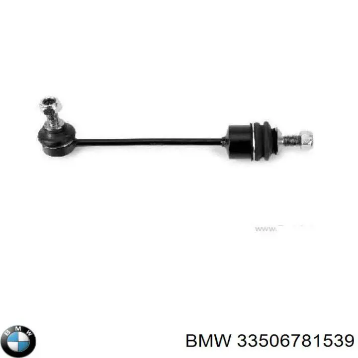 33506781539 BMW