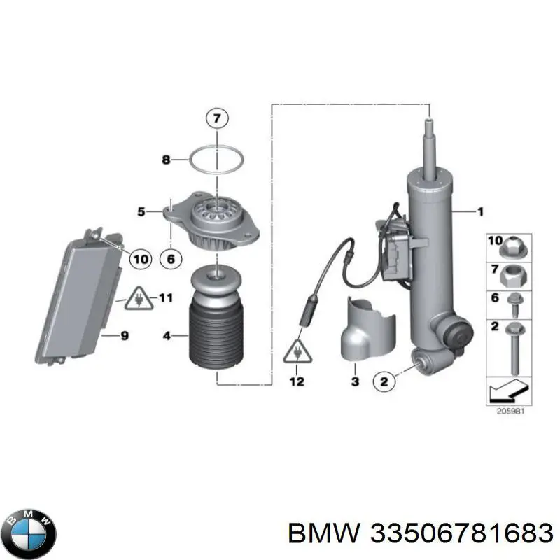 Опора амортизатора заднего 33506781683 BMW