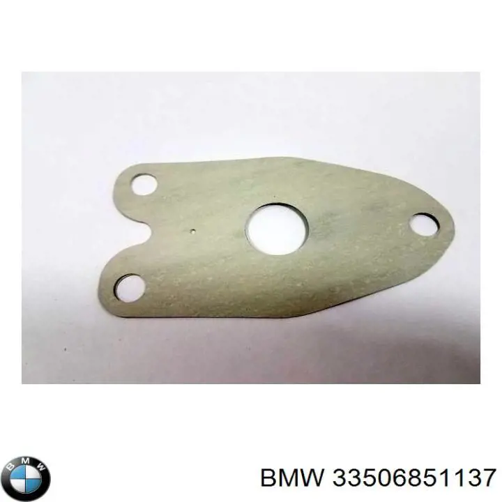  BMW 33506866038 цена, от 10.28 USD