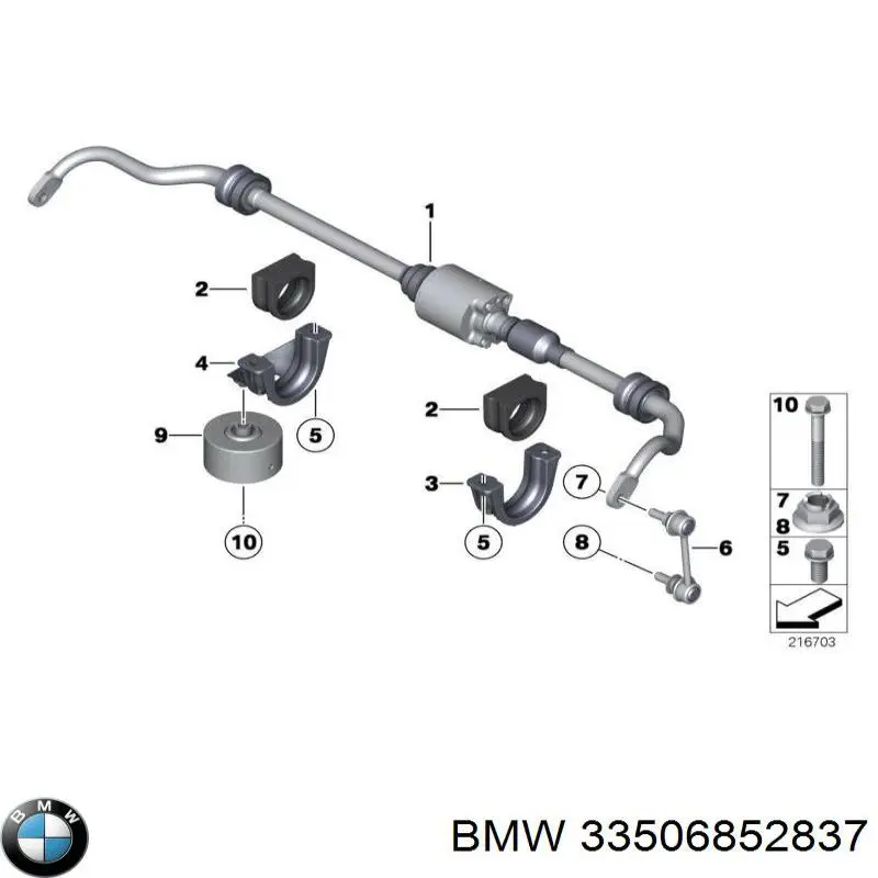 Отбойник заднего моста 33506852837 BMW