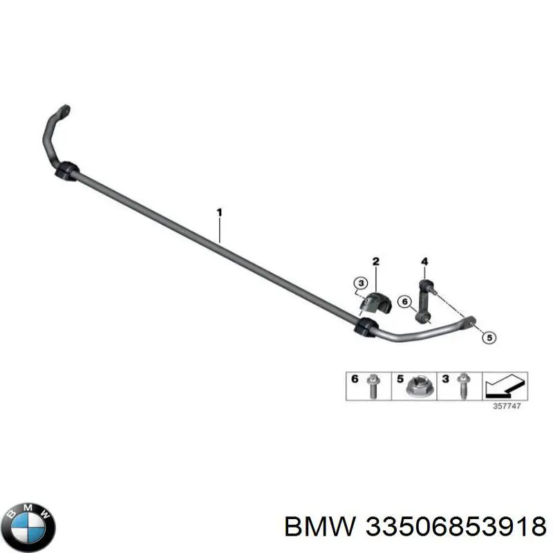 33506853918 BMW Стабилизатор задней балки