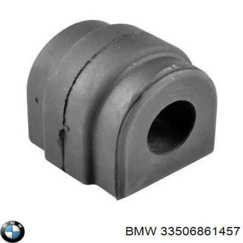 Стабилизатор задней оси BMW 33506861457 цена, от 55.74 USD