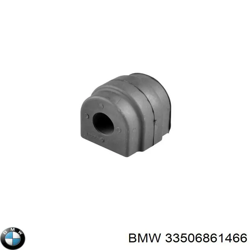Резинка заднего стабилизатора BMW 33506861466 цена, от 5.77 USD