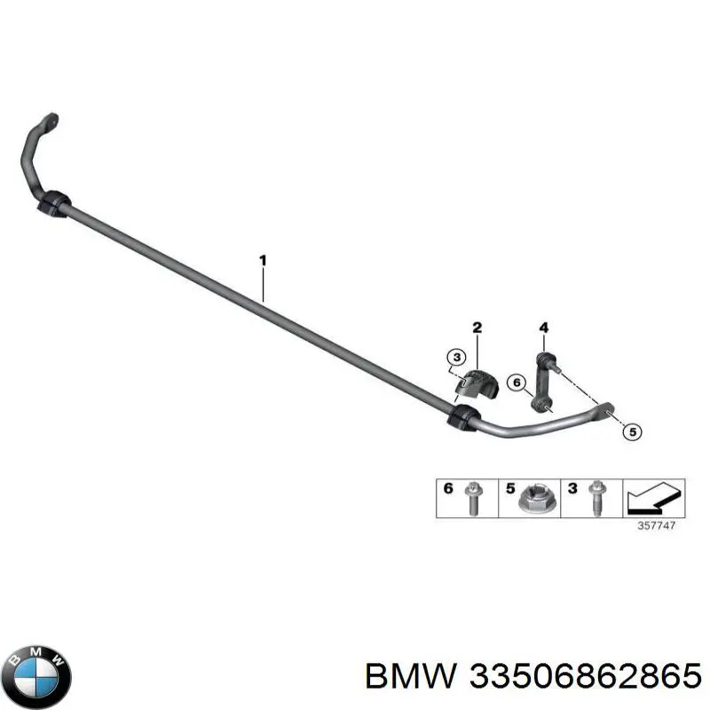 Стойка стабилизатора заднего BMW 33506862865