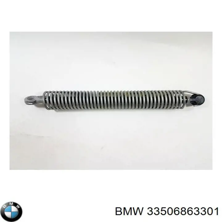 Опора заднего амортизатора BMW 33506863301 цена, от 21.40 USD