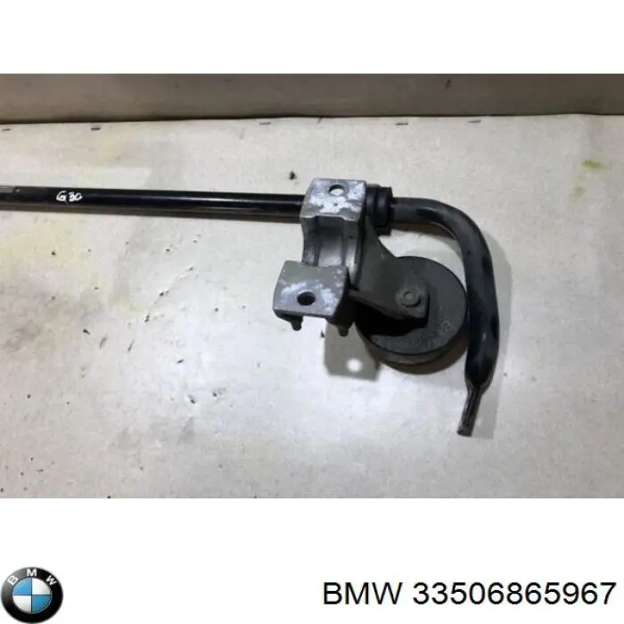 Купить 33506865967 BMW 