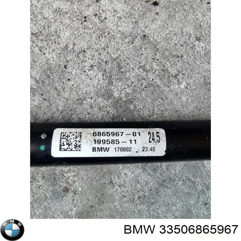 33506865967 BMW 