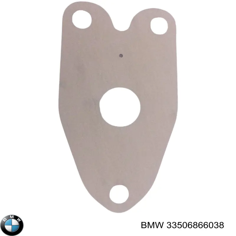 Купить 33506851137 BMW 