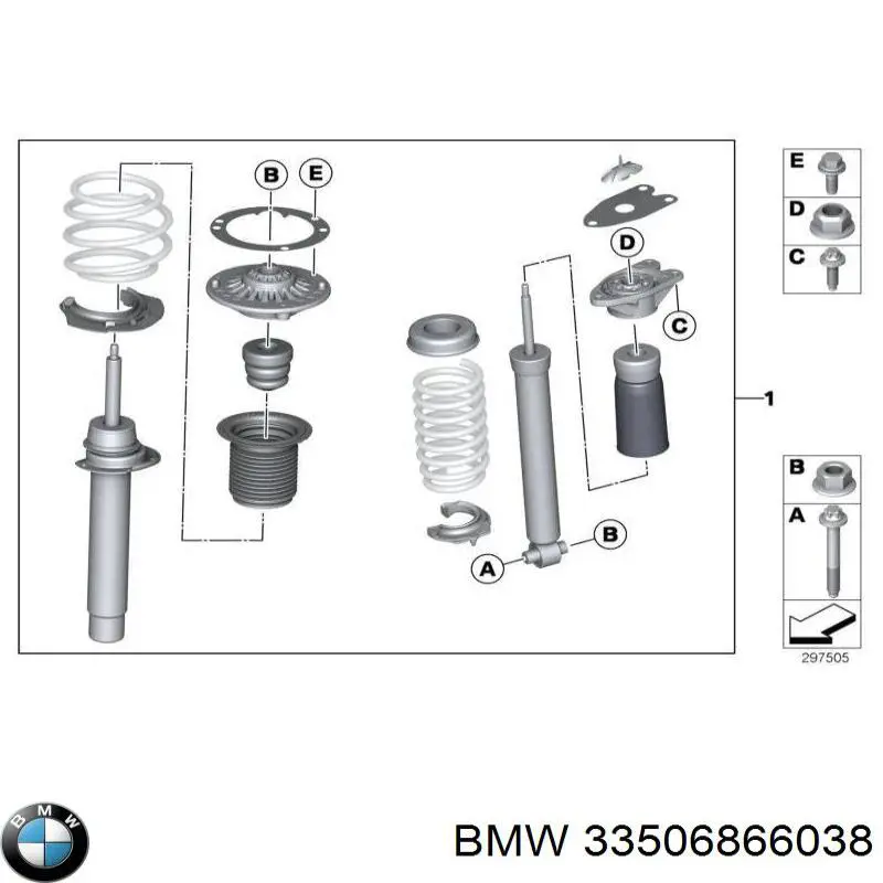 Купить 33506866038 BMW 