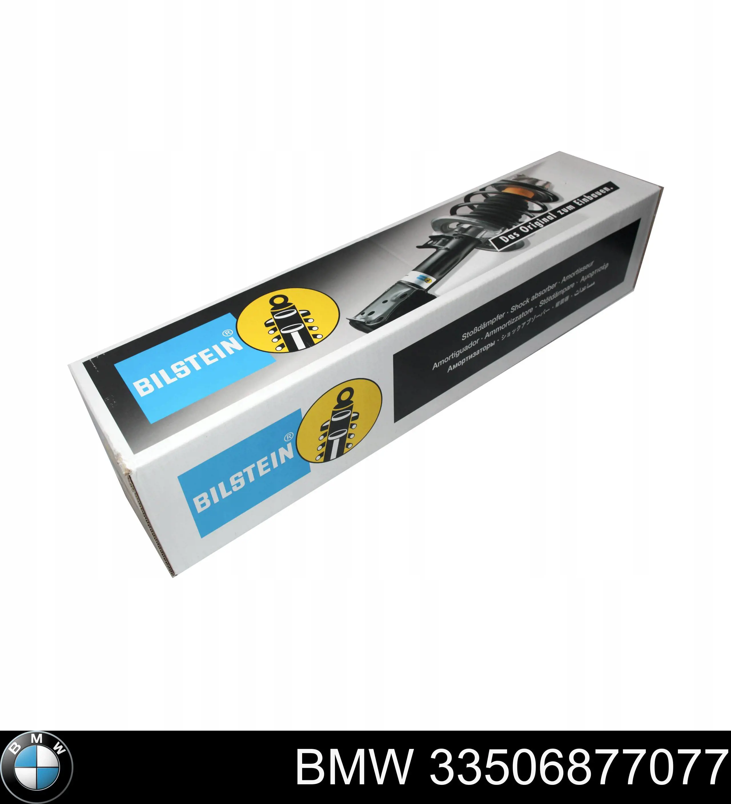 Стойка амортизатора задняя BMW 33506877077 цена, от 103.68 USD