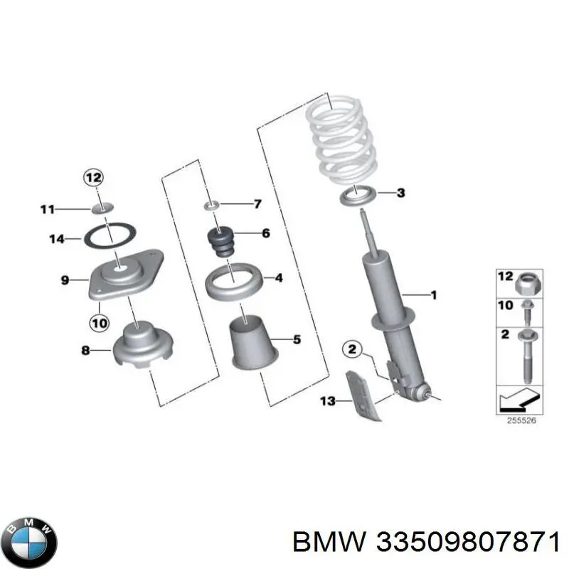  33509807871 BMW