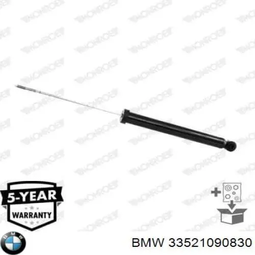 Купить 33521090830 BMW Амортизатор задней подвески