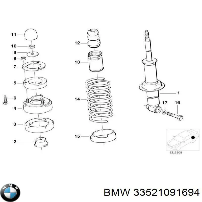 Купить 33521091694 BMW 