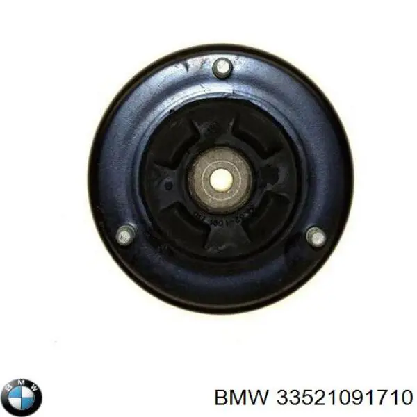 Опора заднего амортизатора BMW 33521091710 цена, от 14.79 USD