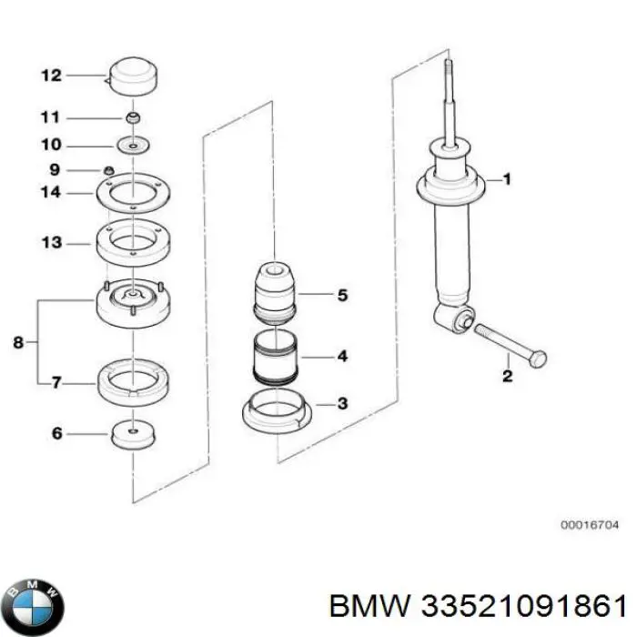 Опора амортизатора заднего 33521091861 BMW