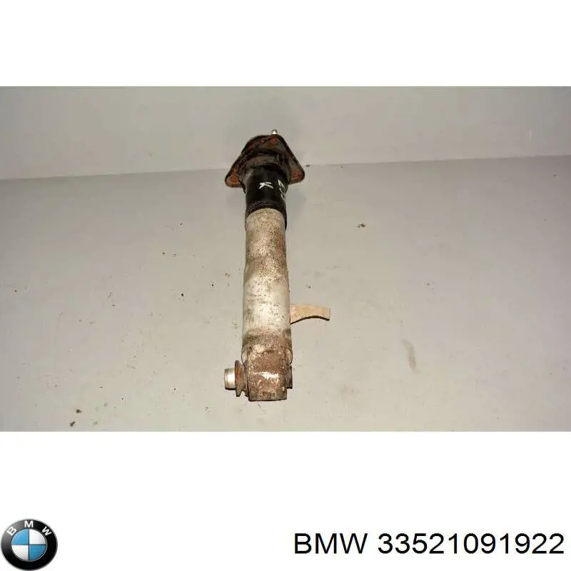 Амортизатор задний 33521091922 BMW