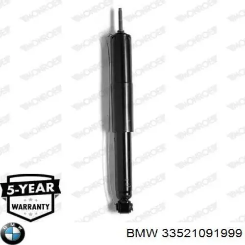 Стойка амортизатора задняя BMW 33521091999 цена, от 57.68 USD