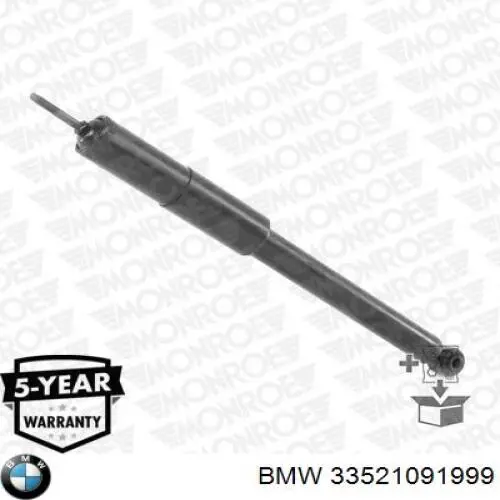 Купить 33521091999 BMW Амортизатор задней подвески