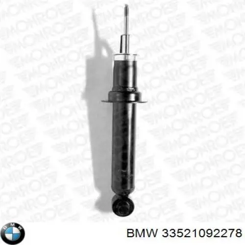 Амортизатор задний 33521092278 BMW