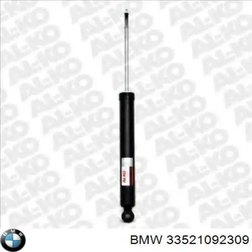 Купить 33521092309 BMW Амортизатор задней подвески
