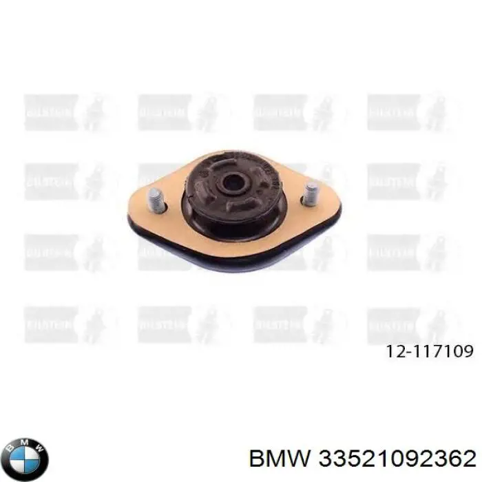 33521092362 BMW Опора амортизатора