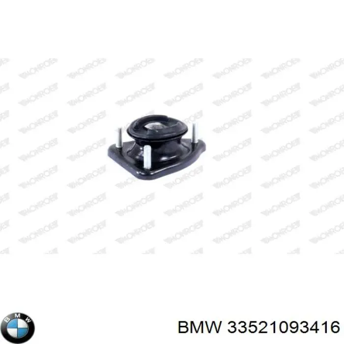 Опора стойки амортизатора переднего BMW 33521093416 цена, от 17.16 USD