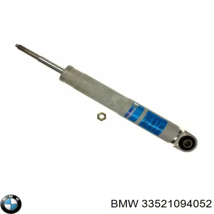 Амортизатор задний 33521094052 BMW