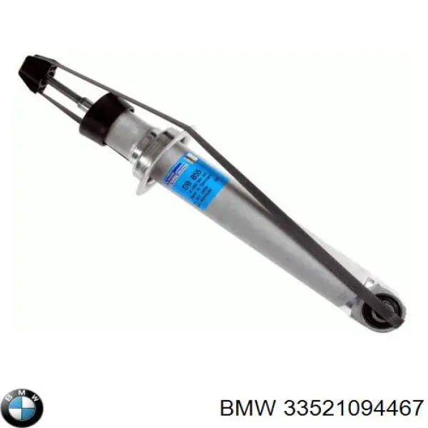 Амортизатор задний 33521094467 BMW