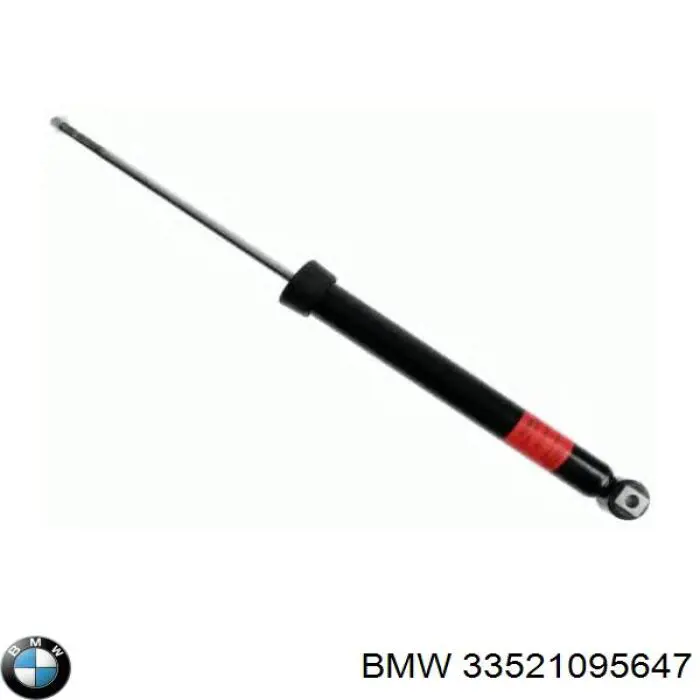 Купить 33521095647 BMW Амортизатор задней подвески
