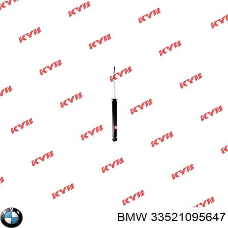 Купить 33521095647 BMW Амортизатор задней подвески