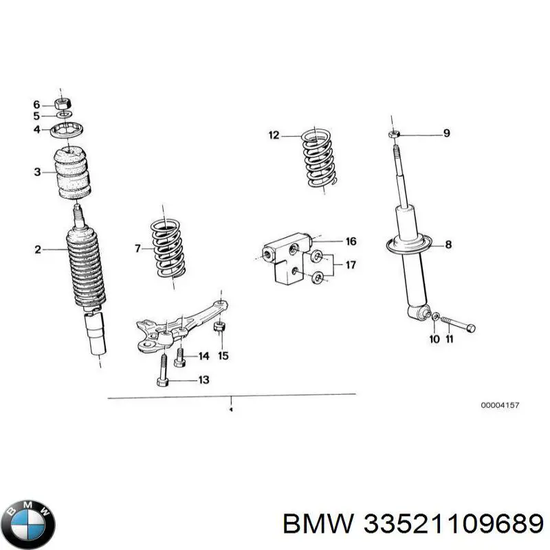 Пыльник заднего амортизатора BMW 33521109689
