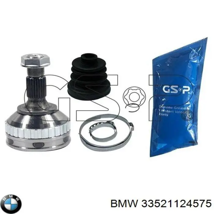 Пыльник стойки задней BMW 33521124575 цена, от 24.46 USD