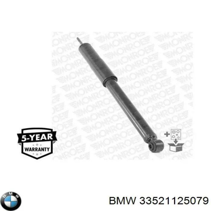 Купить 33521125079 BMW Амортизатор задней подвески