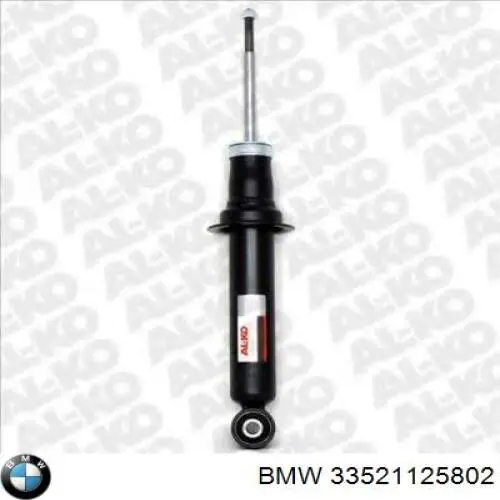 33521125802 BMW Амортизаторы задние