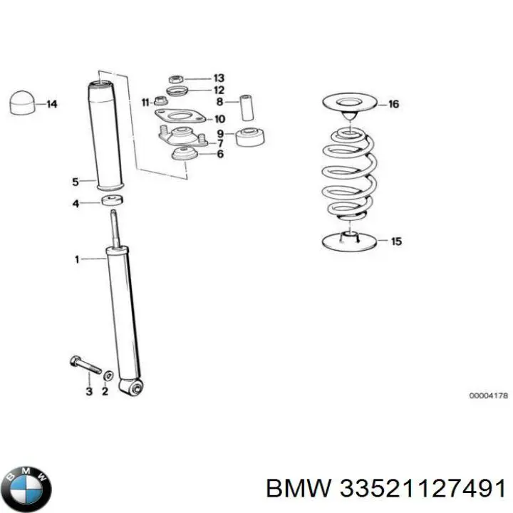 Купить 33521127491 BMW Амортизатор задней подвески