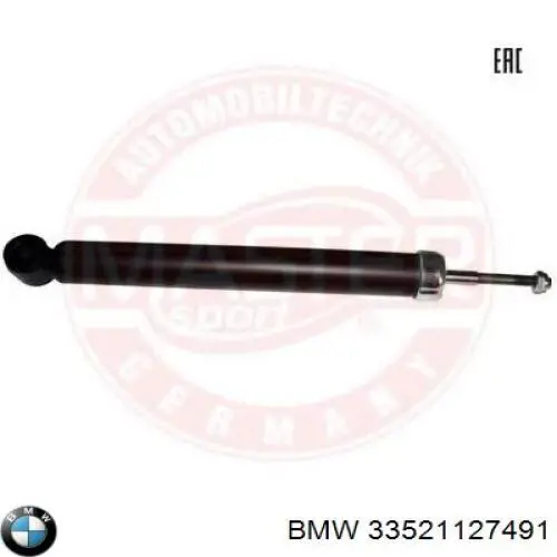 Стойка амортизатора задняя BMW 33521127491 цена, от 30.82 USD