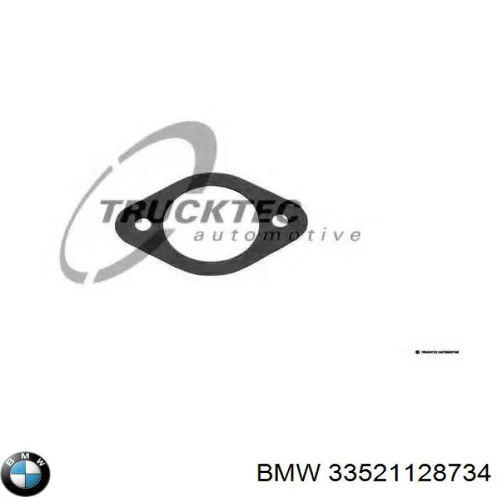 Купить 33521128734 BMW Опора амортизатора заднего