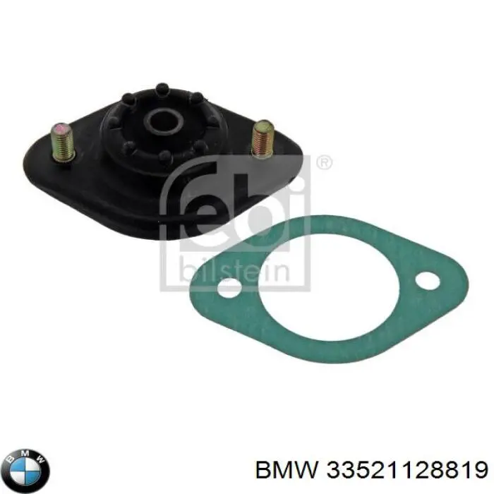 Купить 33521128819 BMW Опора амортизатора заднего