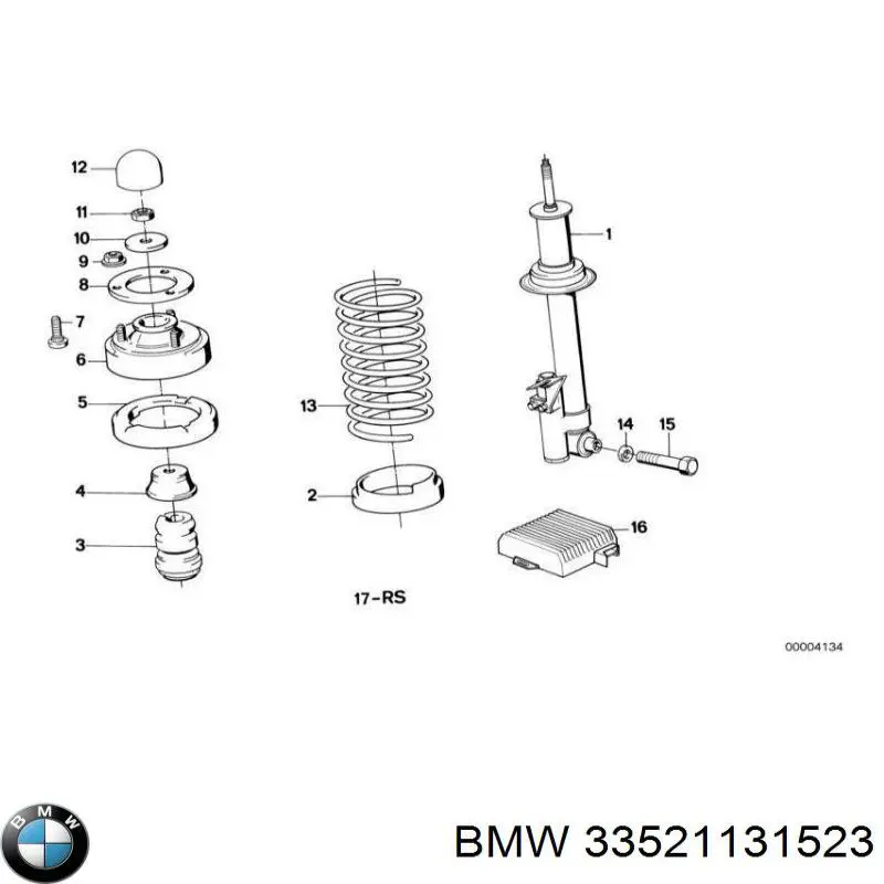 Проставка (резиновое кольцо) пружины задней нижняя BMW 33521131523 цена, от 32.28 USD