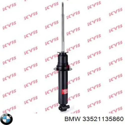 Купить 33521135860 BMW Амортизатор задней подвески