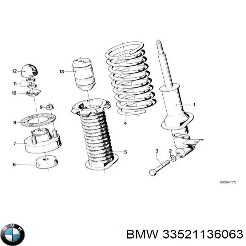 Шайба втулки штока заднего амортизатора 33521136063 BMW
