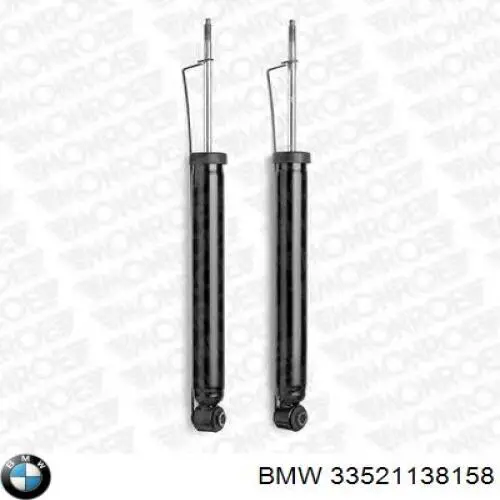 Задний амортизатор BMW 33521138158