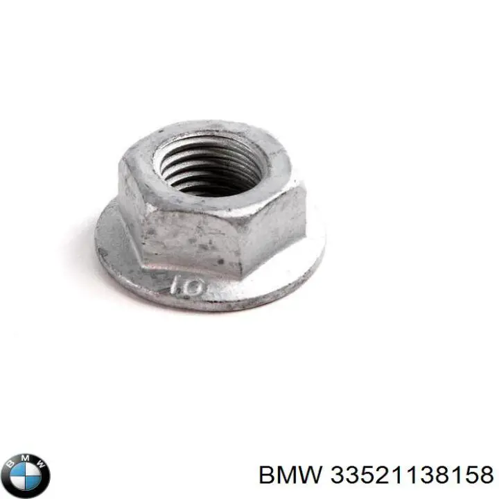 33521138158 BMW Амортизаторы задние