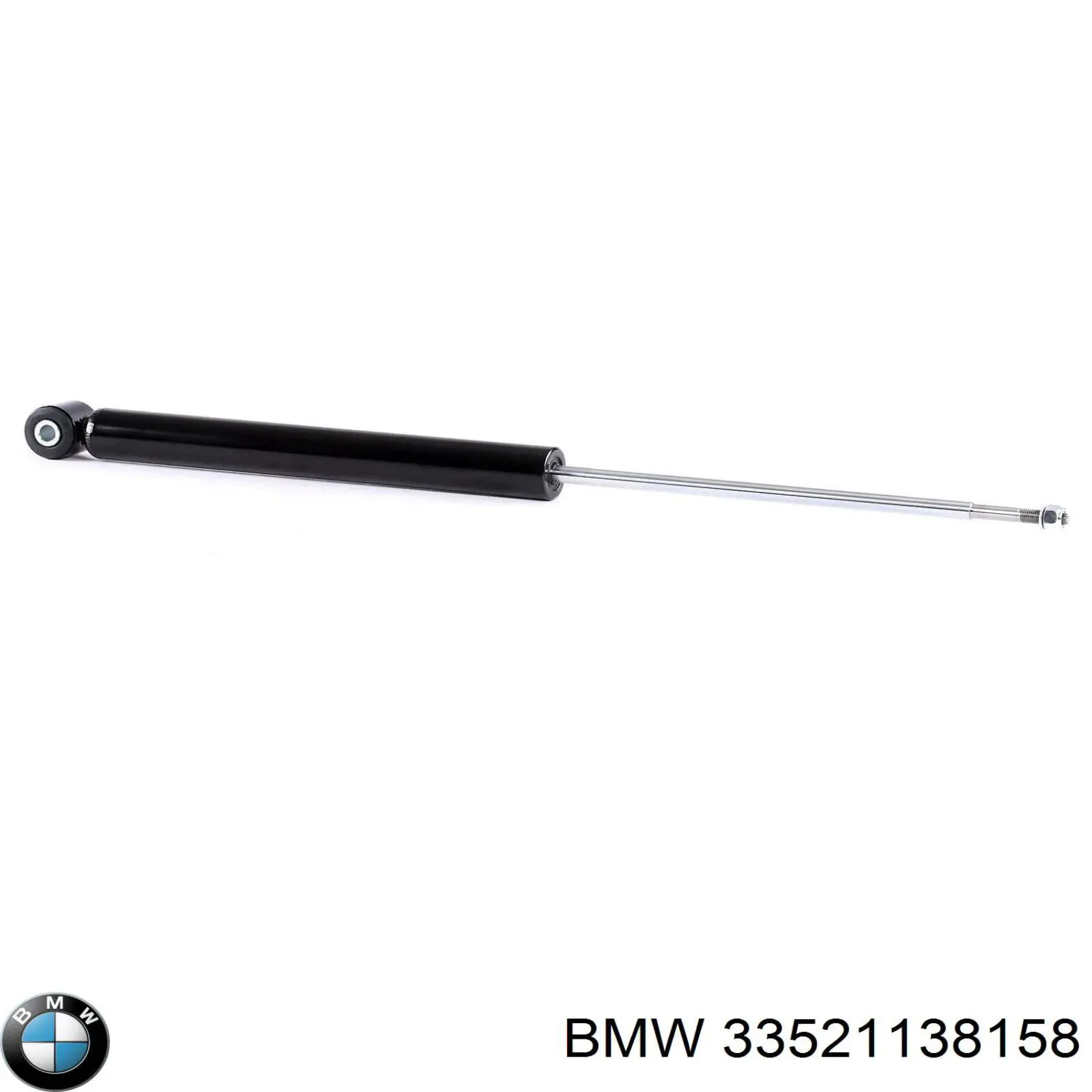Купить 33521138158 BMW Амортизатор задней подвески