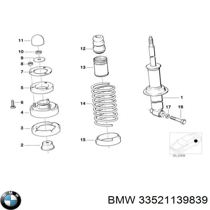 Купить 1139839 BMW Амортизатор задней подвески