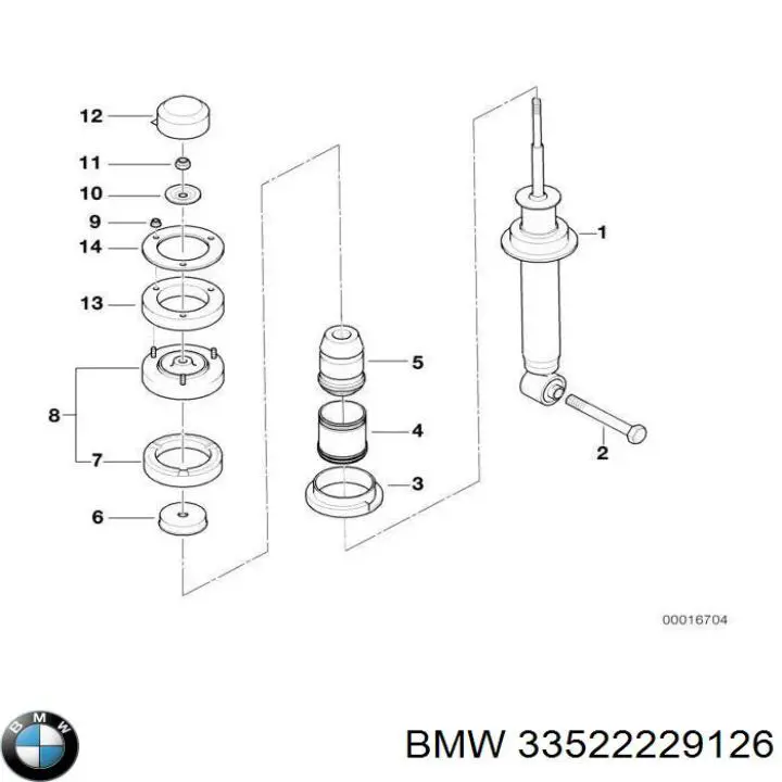 Амортизатор задний 33522229126 BMW