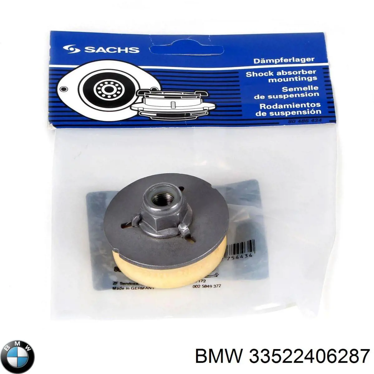 Купить 33522406287 BMW Опора амортизатора заднего